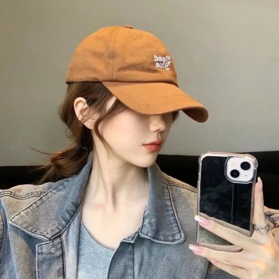 那个家伙的声音